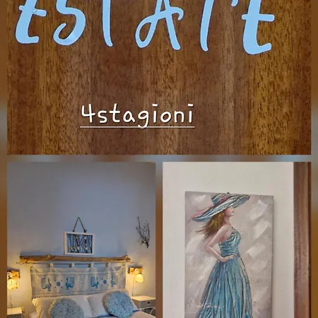 4 Stagioni Oda ve Kahvaltı Villasimius