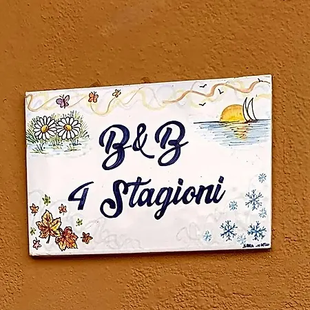 فندق مبيت وإفطار 4 Stagioni فيلاّسيمِيوس